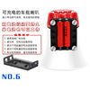 Double drill loudspeaker 12v90v car loudspeaker peddling loudspeaker loudspeaker propaganda booth speaker card