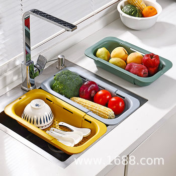Double-Layer Retractable Kitchen Sink Drain Basket Household Sink Sink Storage Drain Rack Fruit Plate Storage Basket