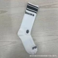 No. 38 green stripe