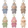 Labubu Plush Doll High-Quality Labubu Sitting Party Pendant High-Quality First and Second Generation Vinyl Doll