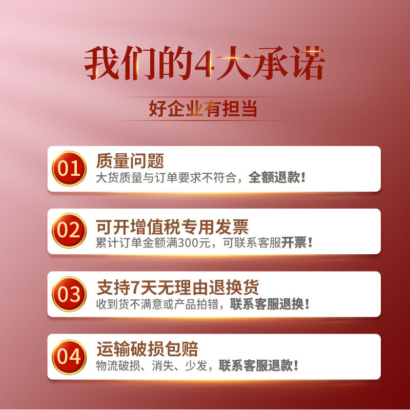 Guosan Red Beef Sauce 248g Chili Sauce Garlic Chili Sauce Bibimbap Sauce Noodle Sauce Spicy Sauce Wholesale