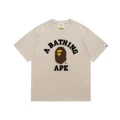 057 brown
