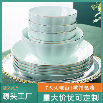 Dishes Set Wholesale Household Simple Phnom Penh Rice Bowl Noodle Soup Bowl Dish Plate Yingqing Light Luxury Ceramic Bowl Tableware Set