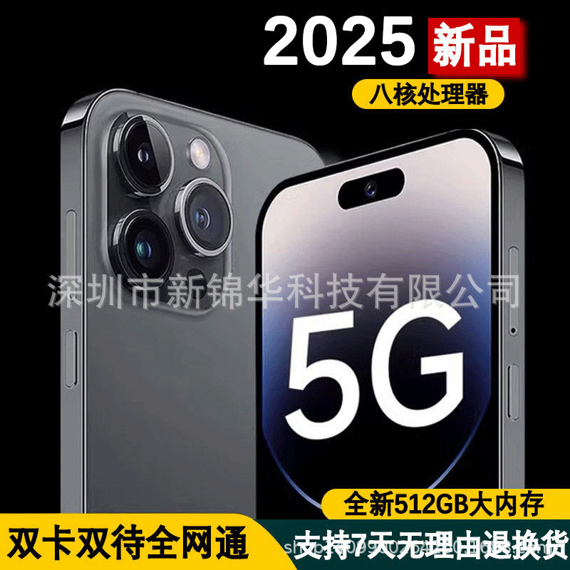 ยี่ห้อใหม่ x15pro เครือข่ายเต็มรูปแบบ 5G Android หน้าจอขนาดใ...