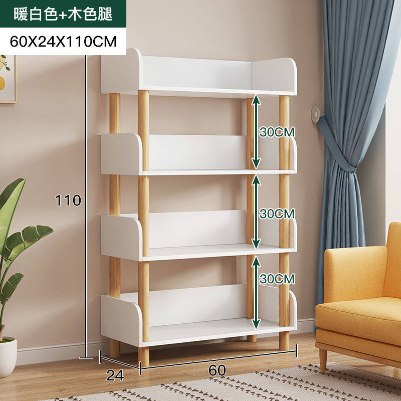简易书架货架置物架多层收纳架子展示架客厅落地卧室家用储物柜子