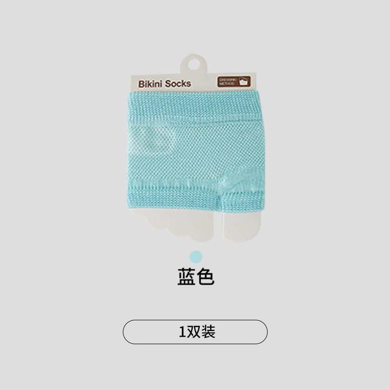 透气网眼足弓袜春夏糖果色袜子女短筒秀场同款辣妹风半脚袜