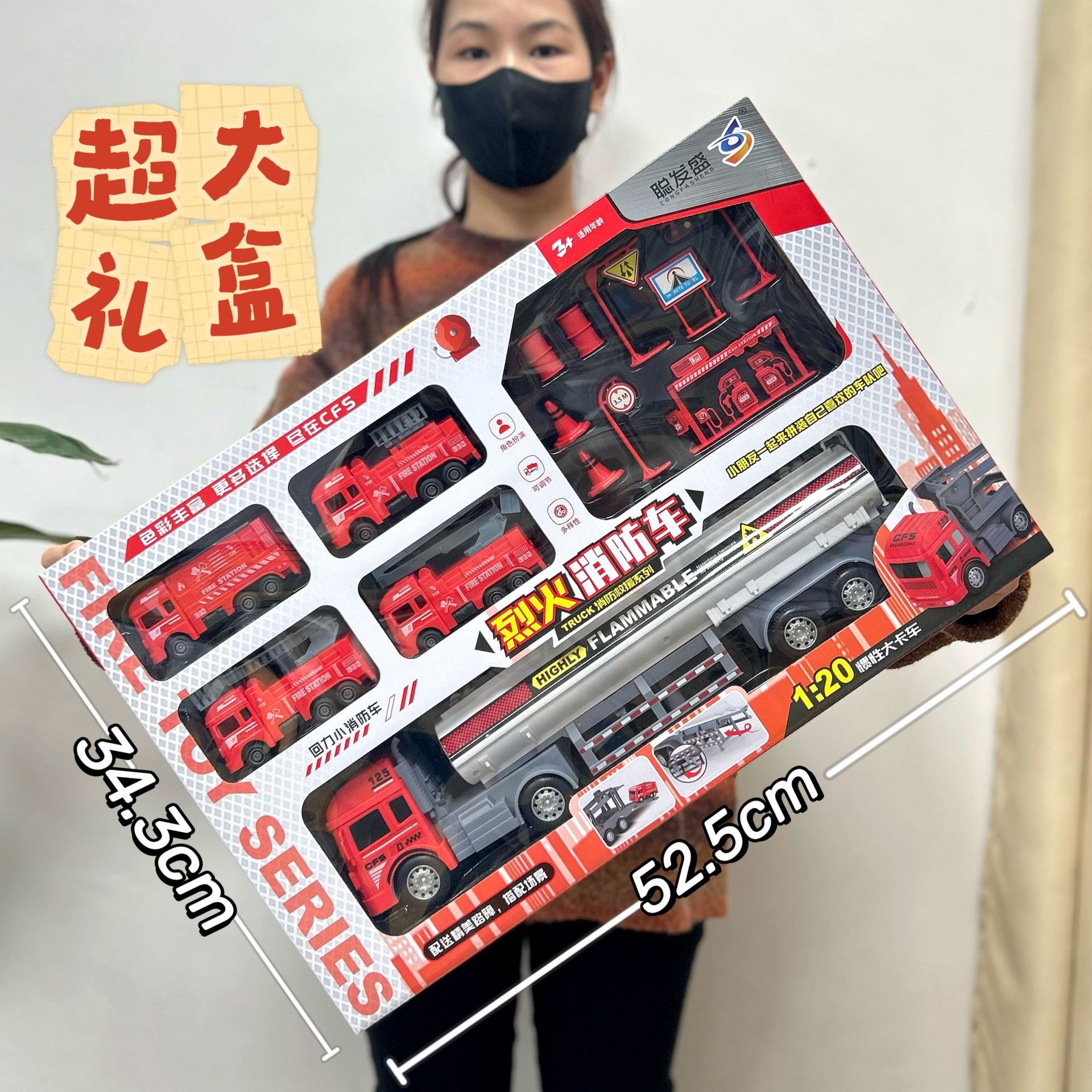 批发工程车消防车模型惯性回力车套装工程玩具车男孩玩具地摊