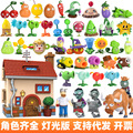 seller product image