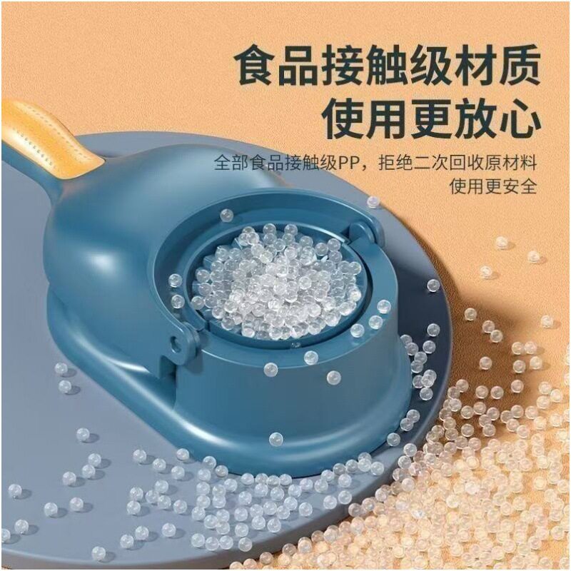 New Model for Making Dumplings, Household Small Rolling and Pressing Dumpling Skin Machine, Mold Bun All-In-One Machine, Fully Automatic Skin Press Wholesale