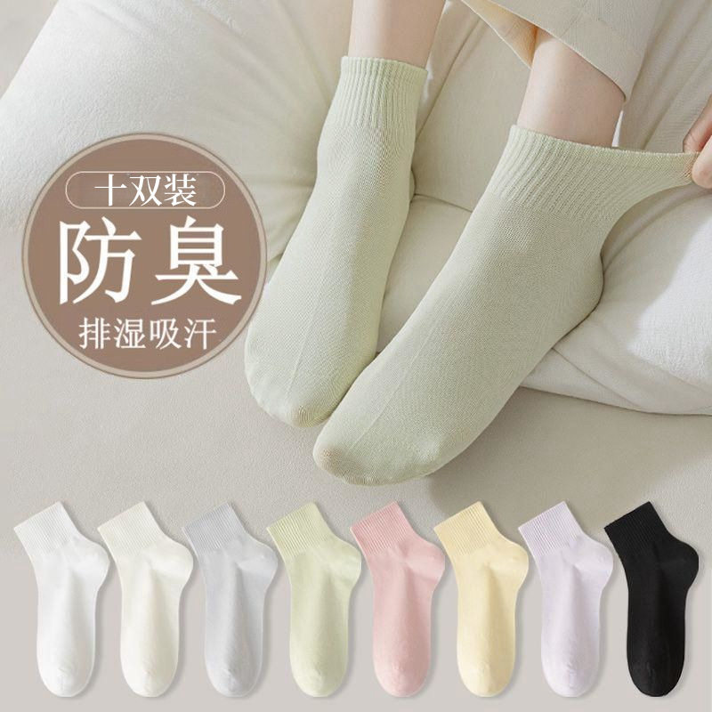 socks for women in s trendy spring and summer thin socks, ve...
