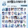 Оптовая продажа звездной анимационной открытки Chen Junming Ding Yuxi wild Zhao Liying LOMO card polaroid small card самозапечатывающаяся открытка mini 23