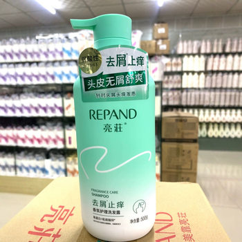 Liangzhuang Anti-Dandruff Silky Fragrance Care Shampoo Water Oil Control Fluffy Long-Lasting Smooth Moisturizing Rose Shower Gel