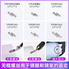 Sunbeam Glasses Screws Glasses Frame Screws Pile Nose Pad Frame Frameless Screws Glasses Accessories Small Screws