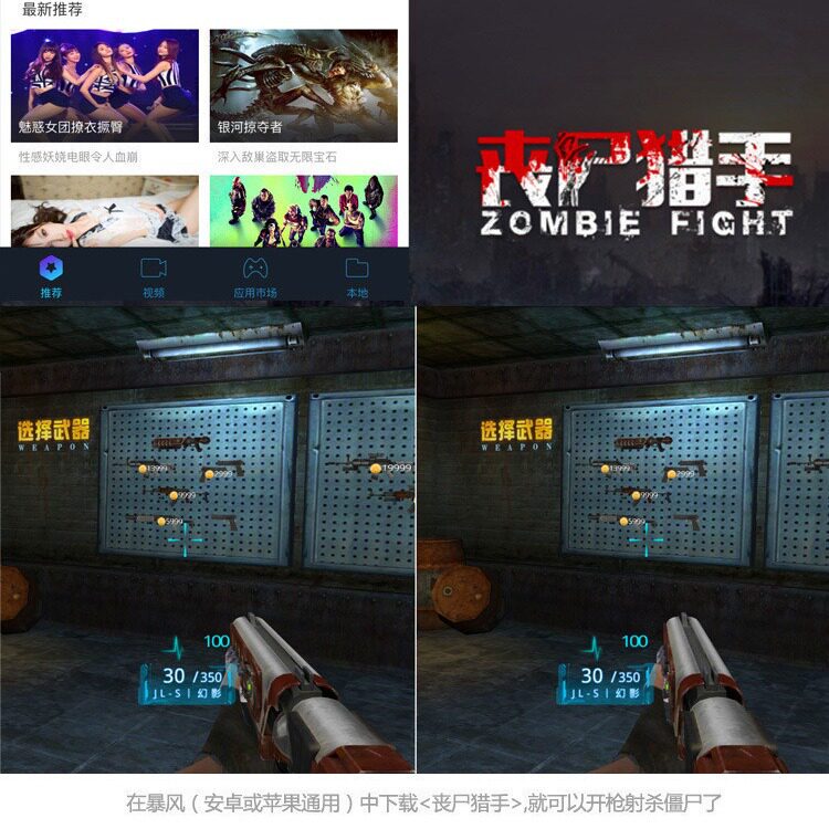 Cross-border MOCUTE Magic Carter 052 teleprompter mobile phone VR glasses Bluetooth remote control wireless handle accessories