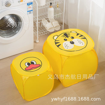 Laundry Basket for Dirty Clothes, Foldable Toy and Clothing Storage Bin, Laundry Hamper for Home