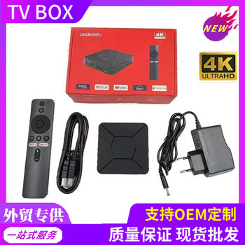 Cross-Border Q5 Set-Top Box Home Dual-Band Network Tv Box Android Tvbox Bluetooth Hd Player 4Katv