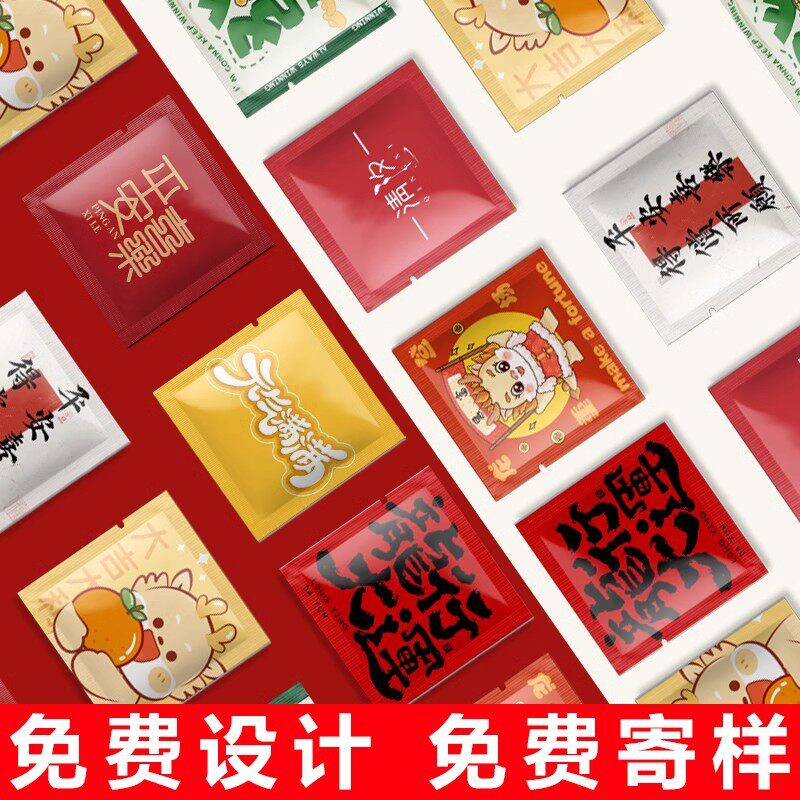 Disposable Gloves, Individually Packaged, Food-Grade, Thickened Tpe Material, Suitable for Catering and Takeout, Lobster, Fried Chicken, Logo Can Be Printed