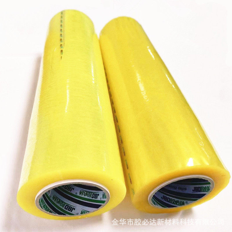 Jiubida Bopp Wrapping Tape, Large Roll Packing Tape, Transparent Sealing Tape, Wholesale 42cm Large Tape