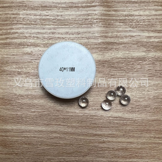 Plastic accessories sounder children's toy ringing box ringing toy accessories sounder ringing ball rattle toy accessories