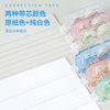 Lepusheng Original Paper Color + White Core Double-Ended Two-Color Correction Tape Notebook Color Invisible Correction Tape Correction Tape