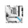 Материнская плата настольного компьютера Jingyue Z790M White Snow Dream ITXD4/D5 mini 4