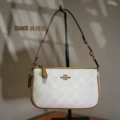 Glacier white e gift box packaging + pearl chain extension chain