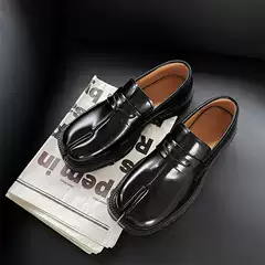 Original Niche High-Bottom Horseshoe Design Loafers for Men Korean Style British Style Trbottomy Versatile Thick-Soled Casual Leather Shoes