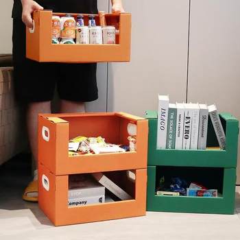 Folding Storage Box Kraft Carton Classification Display Box Clothing Snacks Sundry Storage Basket Toy Storage Box