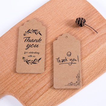 Retro Kraft Paper Tag Dessert Baking Label Packaging Tag Decoration Blank Kraft Paper Hollow Tag Wholesale