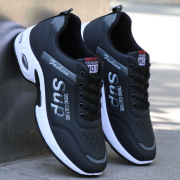 Sneaker men's inner height increased 6CM Spring and Autumn Tide men's non-slip deodorant running shoes leather waterproof men's 