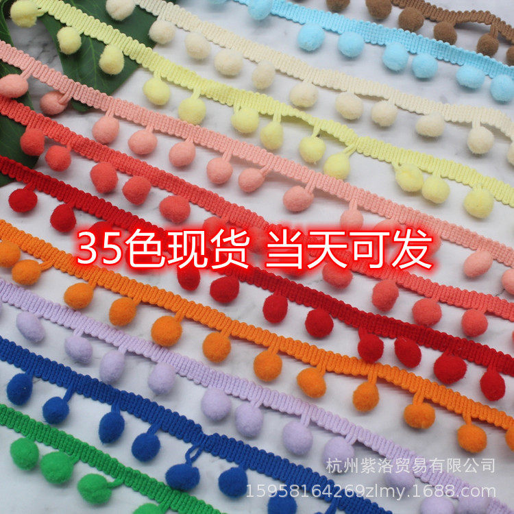 Factory direct spot supply 1.3cm right angle triangle hair ball lace 35 color spot supply