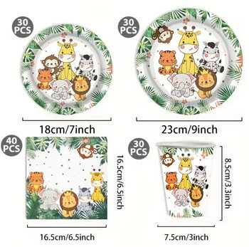 Jungle Animal Theme Kidsren's Birthday Party Cartoon Disposable Paper Plate Paper Cup Tissue Decoration Set Tableware