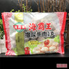 Neptune Pee Beef Flavor Balls 500g Beef Balls Spicy Hot Pot Ingredients