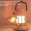 New Outdoor Camping Style Lamp Picnic Atmosphere Lamp Rechargeable Led Retro Portable Fashion Bedroom Table Lamp Satchel Lamp