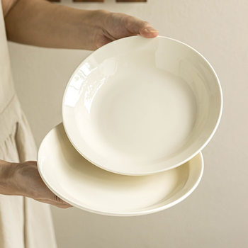 Cream Style Ceramic Plate Normcore Tableware Deep Plate Household Round Plate Wholesale Dish Plate Dinner Plate Salad Plate Western Food Plate