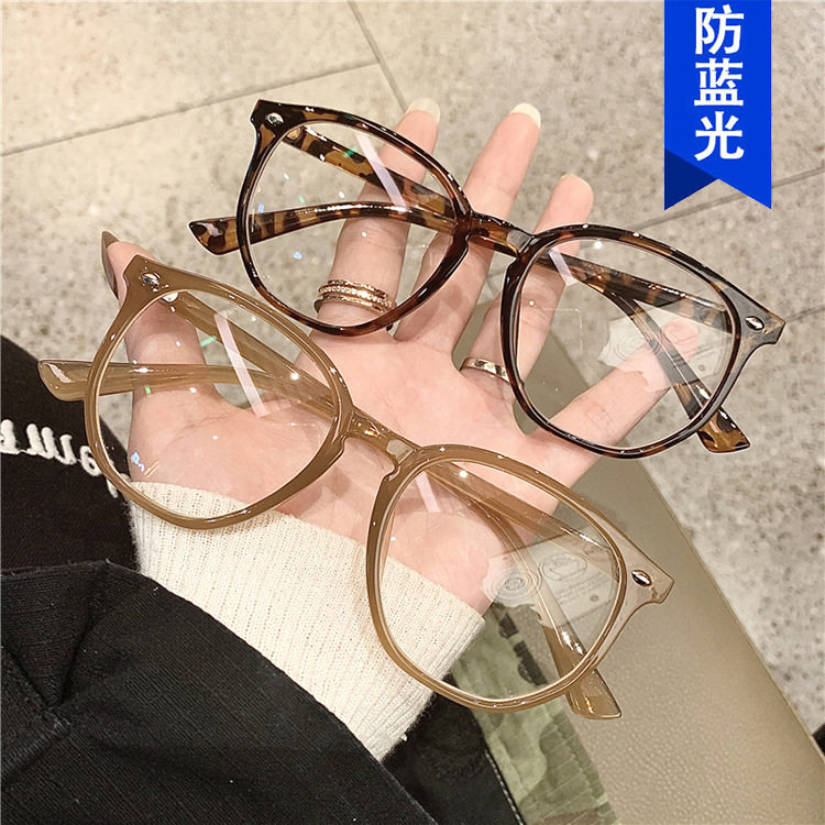 Kedun Anti-Blue Light Irregular Eyeglass Frames 2021 New Fashion Trendy Plain Glasses Simple Retro Style