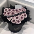 [Light Smile] 21 Black Plum Sauce Hug Bucket