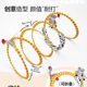 FOFOS Two Blessed Raccoon Cat Funny Stick Cat Tunnel Funny Cat Toy Cat Mint Cat Toy Self-Hi Cat Supplies