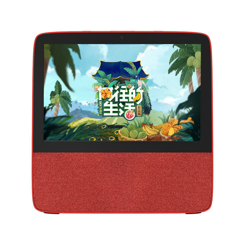 Small degree at home X8 smart screen audio and video home 8 inch touch screen smart speaker WiFi/Bluetooth audio smart screen