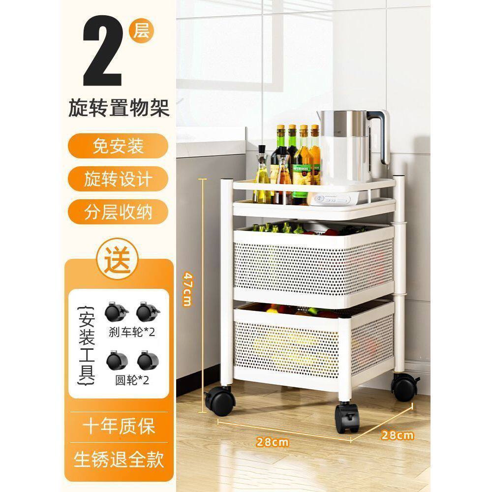 スクエア【2層-ホワイト】工事不要