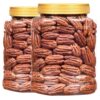[Mass Stocking]Pecan Nuts Shellless Milk Flavor Longevity Fruit New Arrival Nut Snack Dried Fruit American Walnuts