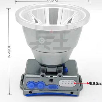 led headlight strong light charging super bright long-range flashlight head-mounted induction fishing night fishing King headlight G61