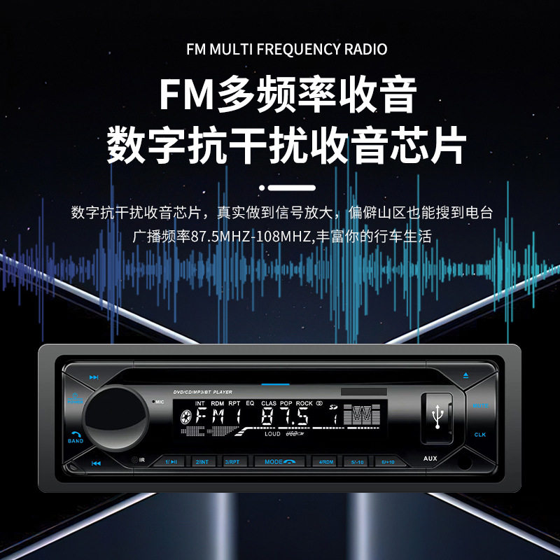 Car Audio Dedicated Cd Player Dvdmp3 Bluetooth Radio Supports Cprm Correspondence