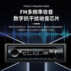 Car Audio Dedicated Cd Player Dvdmp3 Bluetooth Radio Supports Cprm Correspondence