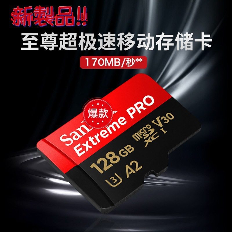 O1CN01uUdsLV1yXLz97yQMS_!!2830