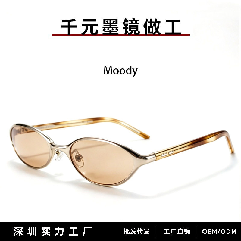 GM26 новый Moody cat's eye Wang Heli с металлическими солнцезащитными очками Y2K в стиле old money, солнцезащитные очки с защитой от ультрафиолета Изображение 1