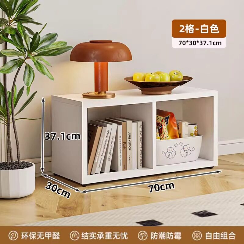 钢制格子柜八格柜书架落地置物架儿童收纳储物矮柜子靠墙展示书柜