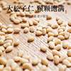 Pine Nuts Pine Nuts Cooked Flagship Store Official 2025 New Crop Special Grade Extra Large Northeast Pine Nuts Meat Wild Original Flavor Raw