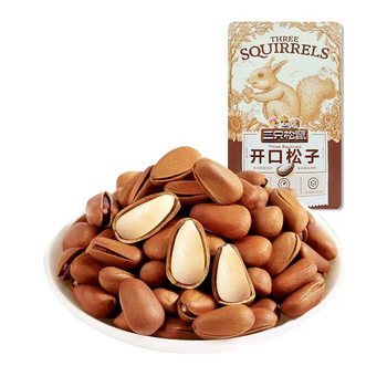 New Date Three Squirrels Pine Nuts 100G/Bag Original Nuts Hand-Peeled Northeast Specialty Pine Nuts Free Shipping