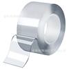 Nano Double-Sided Tape with Strong Adhesion for Wall Mounting, No Drilling Required, Waterproof, Thickened Office Tape, 0.5mm Thick